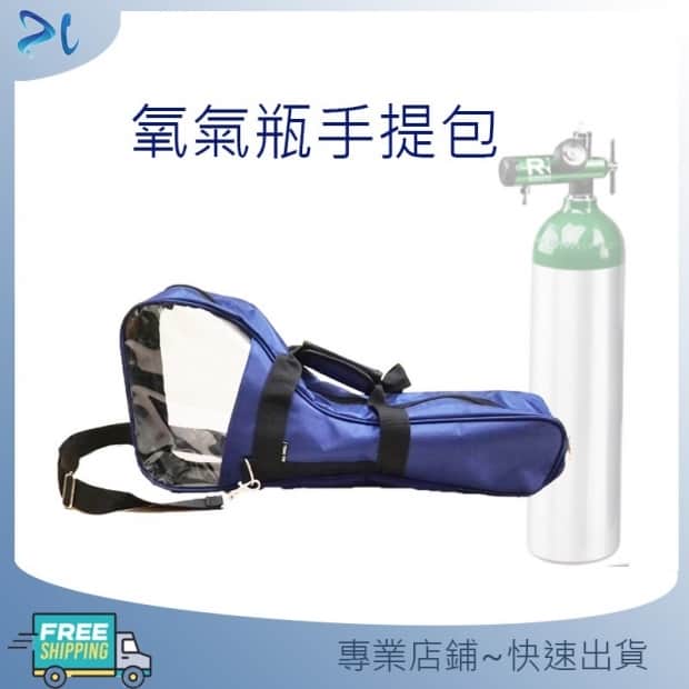 986cde68a90bcd1a1eb678b12672a949.jpeg