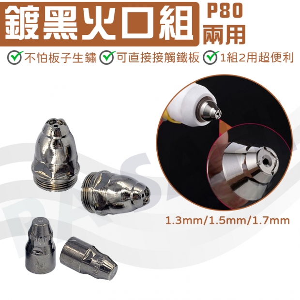 tw-11134207-7r98w-lua1pvjj802568.jpg