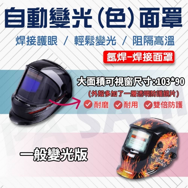 tw-11134207-7rbkd-m7g8zgvr92946c.jpg