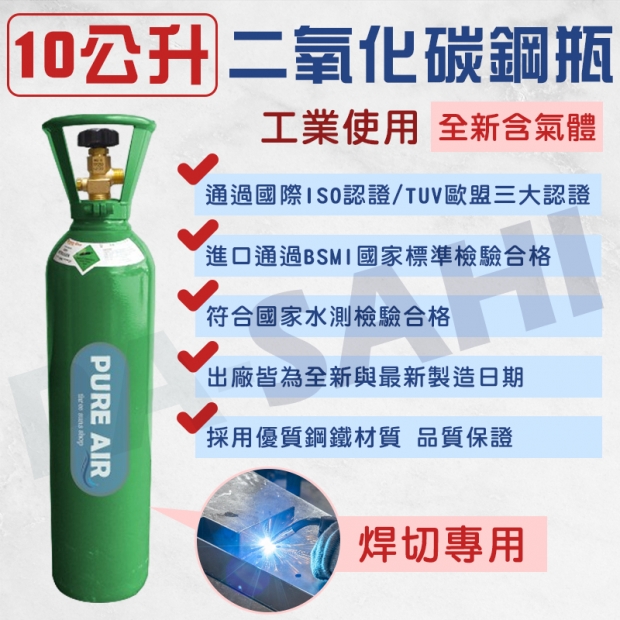 tw-11134207-7ras9-m5wlbz2yrawx06.jpg