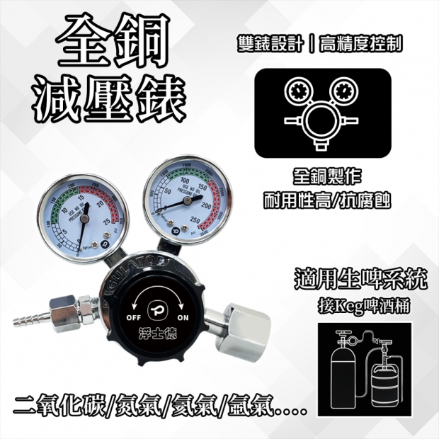 tw-11134207-7ra0h-mdpfofpcbyfb25.jpg