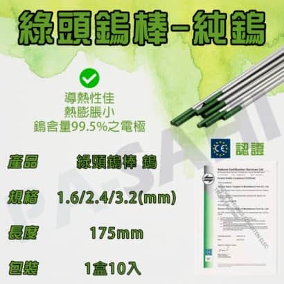 tw-11134207-7r98v-lu7dr7aiwfllc7.jpeg