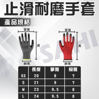 tw-11134207-7r98t-lu784gzx9lcd67.jpeg