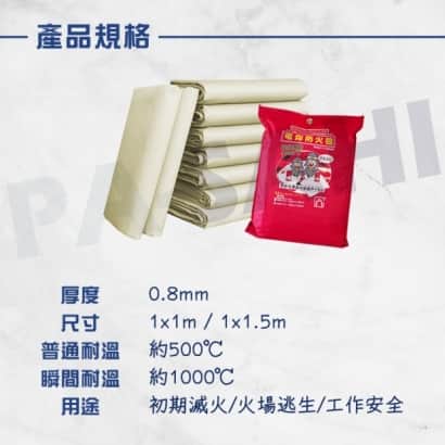 tw-11134207-7r98x-luopwcs5fpaj8c.jpeg