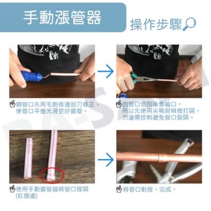 tw-11134207-7r98x-lua2zg6a76yh63.jpeg