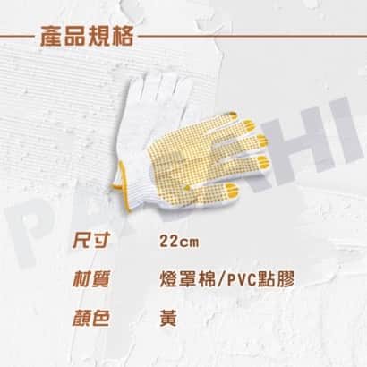 tw-11134207-7r98p-lu784gzx6s7h17.jpeg