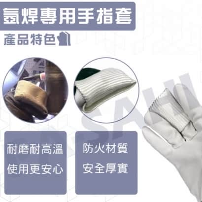 tw-11134207-7r98v-lu8pksm8xw55dd _1_.jpeg