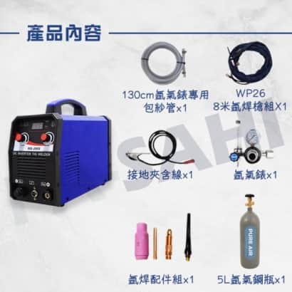 WS200A 氬焊電銲兩用機配件