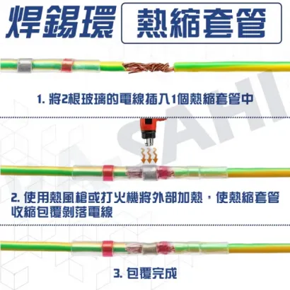 tw-11134207-7r98s-lu8ojj4610xl69.webp