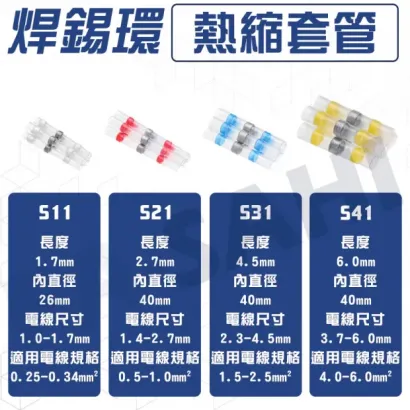 tw-11134207-7r98x-lu8p24mxvh3hd2.webp