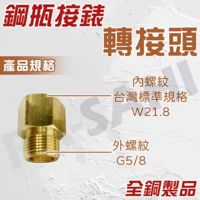 tw-11134207-7r98z-lu8t7rw8pbzt8a.webp
