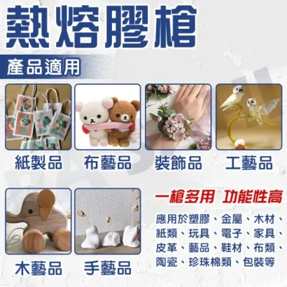 tw-11134207-7r98t-luft7vkl1trq24.webp