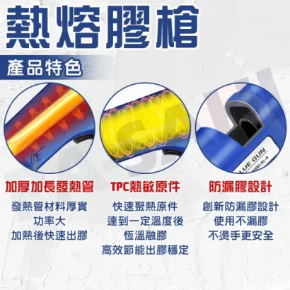 tw-11134207-7r98t-lufr3n52d559f3.webp