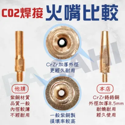tw-11134207-7r98u-lzk105gazbxa2e.webp
