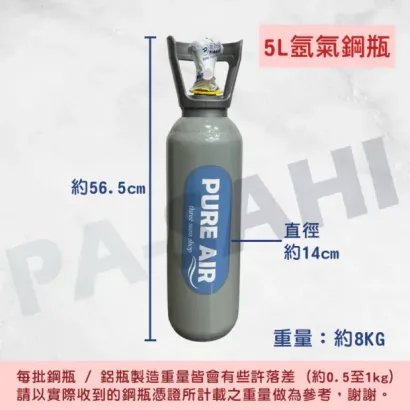 tw-11134207-7ras9-m5wbaluy51di43.webp