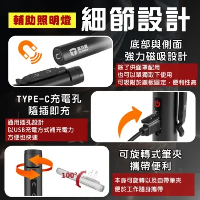 tw-11134207-7ra0p-mb6dz0g68riwda.webp