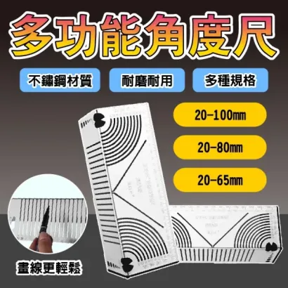 tw-11134207-7ra0j-mbd9bbu87h7ad5.webp