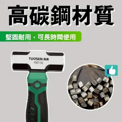 tw-11134207-7rbk8-m9tu9im71l9i38.webp