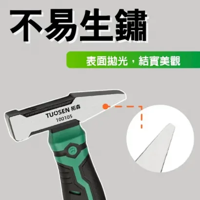 tw-11134207-7rbk6-m9tu9ilx20gi3f.webp