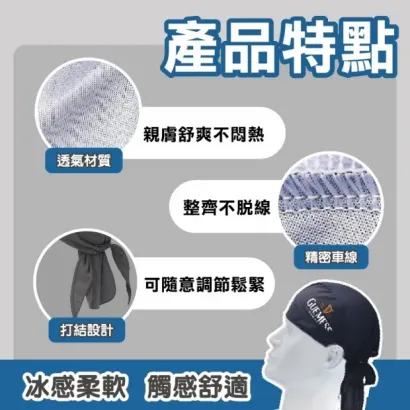 tw-11134207-7ra0n-mbd9dy4q6o6x84.webp