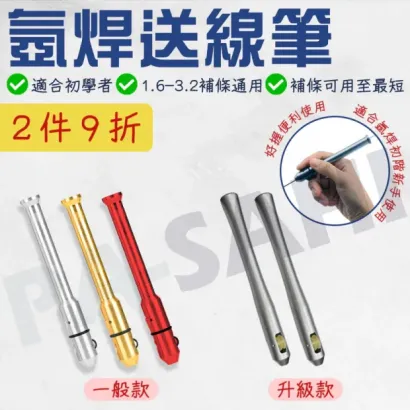 tw-11134207-7rash-m35rlvxei4pgf0.webp