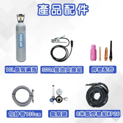 tw-11134207-7ra0p-mbz28bsd5x0p04.webp