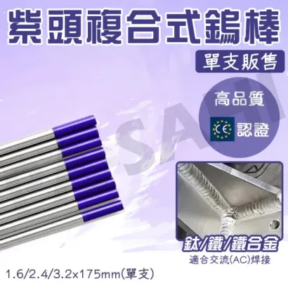 tw-11134207-7ras8-m2acu6clh77p5f.webp