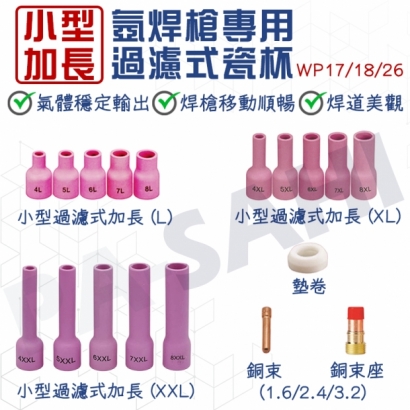 tw-11134207-7r98q-lu7czcsq4ik978.jpg