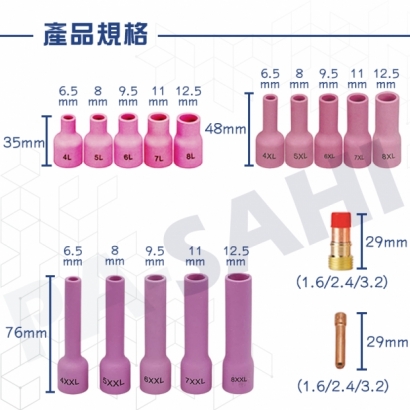 tw-11134207-7r98w-lu7czcsq5x4p76.jpg