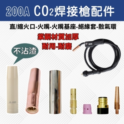 tw-11134207-7rbk2-m7buyp1l5sx43d.jpg