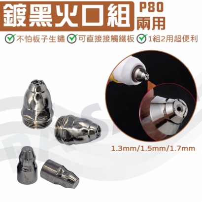tw-11134207-7r98w-lua1pvjj802568.jpg
