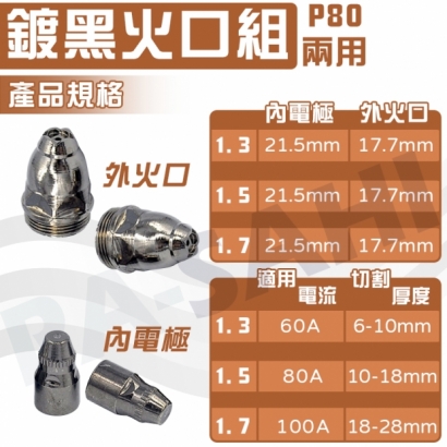tw-11134207-7r98w-lua1pvjj9emlc0.jpg
