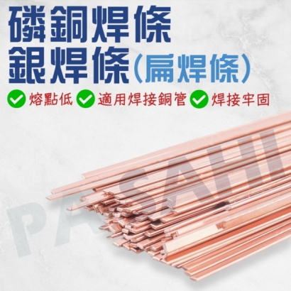 tw-11134207-7ras9-m45hdr8jl29sa4.jpg