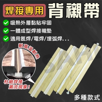 tw-11134207-7rask-m27tb26nkt9624.jpg