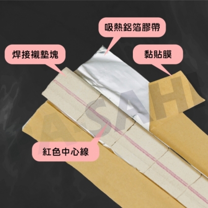 tw-11134207-7rasg-m27tb26nm7tmbe.jpg