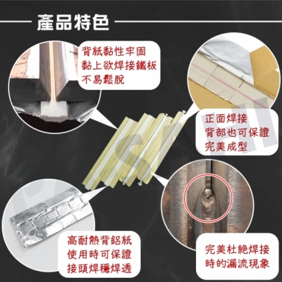 tw-11134207-7rasm-m27tb26nm8jp3a.jpg