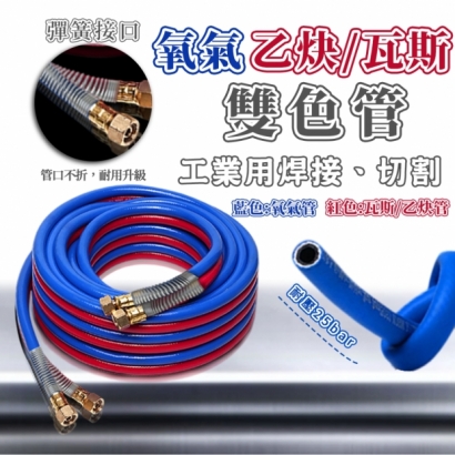 tw-11134207-7ra0h-mcg2zuuuzj186c.jpg