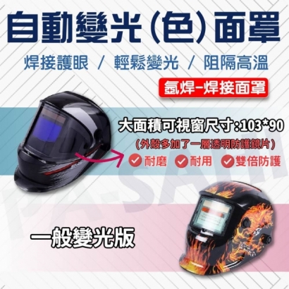 tw-11134207-7rbkd-m7g8zgvr92946c.jpg
