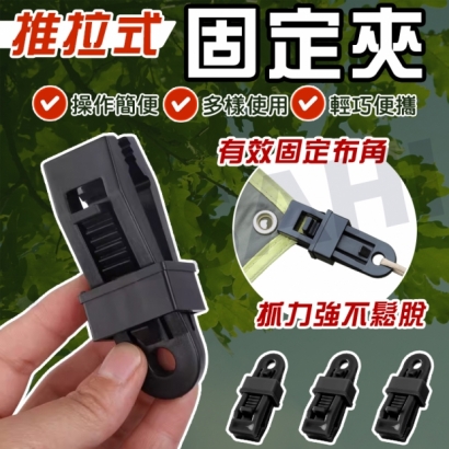 tw-11134207-7r98x-lueqh4oldxq158.jpg