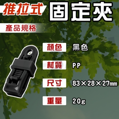 tw-11134207-7r98q-lueqh4okq24t0b.jpg