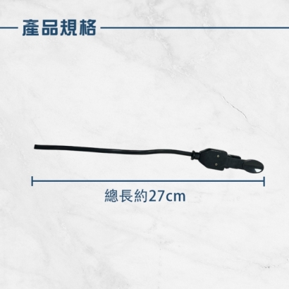 tw-11134207-7rbk0-mb1yp23ka0ygac.jpg