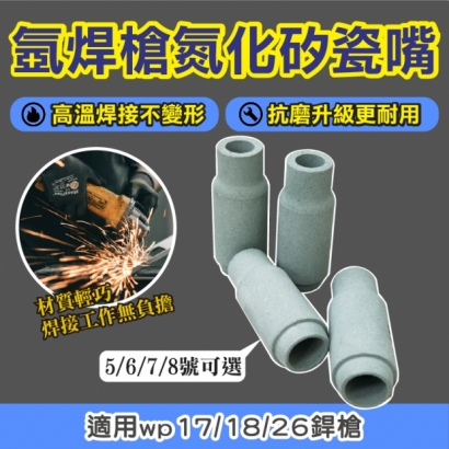 tw-11134207-7ra0n-mbf06qfa9tcmf8.jpg