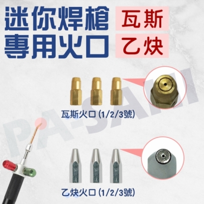 tw-11134207-7rbka-m7zx8r4wgc684b.jpg