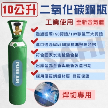 tw-11134207-7ras9-m5wlbz2yrawx06.jpg