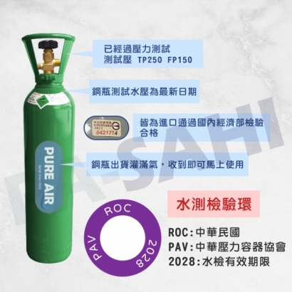 tw-11134207-7rasf-m5wlbz2ypwp9a7.jpg