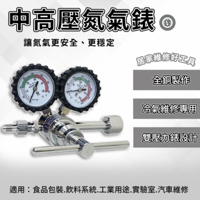 tw-11134207-7ra0p-mde2qgw3o1kve0.jpg