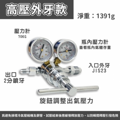 tw-11134207-7ra0h-mdn3c8ggfqbrd2.jpg