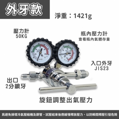 tw-11134207-7ra0h-mdn3c8ggcx6vbf.jpg