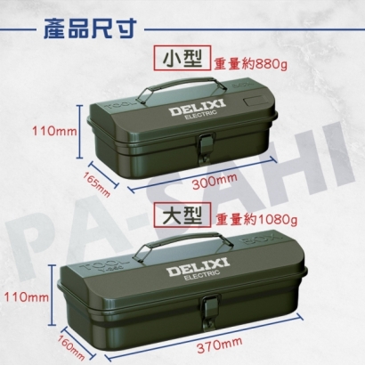 tw-11134207-7rasc-m1zb1k7h0h50b5.jpg