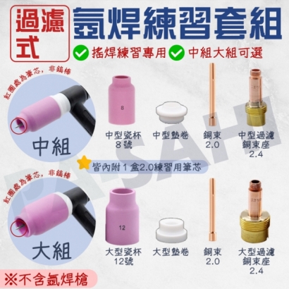 tw-11134207-7ras9-m34mtbymg4t042.jpg